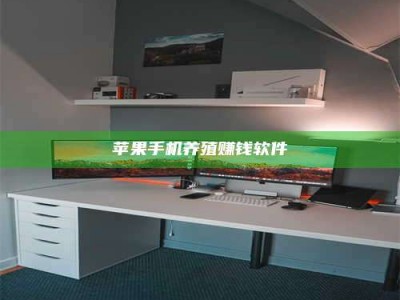 南平2020年药师考试时间：掌握这些，考试更轻松