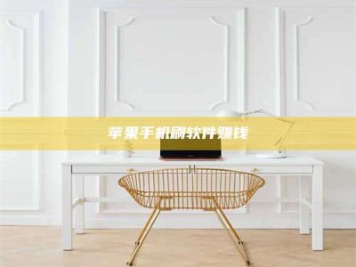 南平Ames测试药物——新时代安全性把关神器！