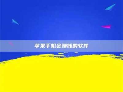 南平'健康人试药'：他们凭什么替陌生人拿命试药？