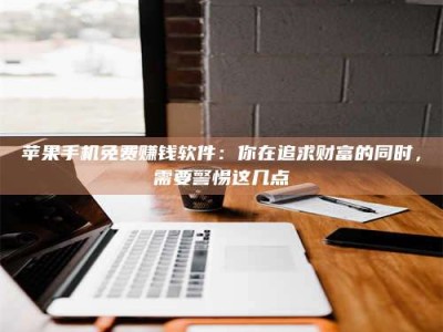 南平2019卫生资格考试药学中级报考指南与经验分享